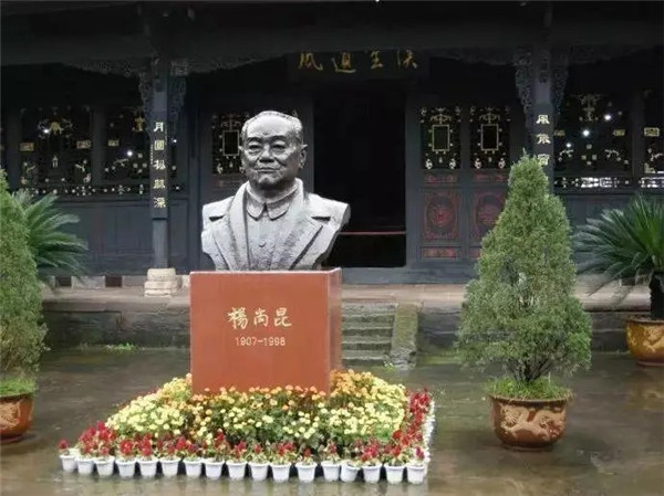 文演教育黨史學(xué)習(xí)專(zhuān)題丨紅色歲月志·學(xué)習(xí)正當(dāng)時(shí)：當(dāng)革
