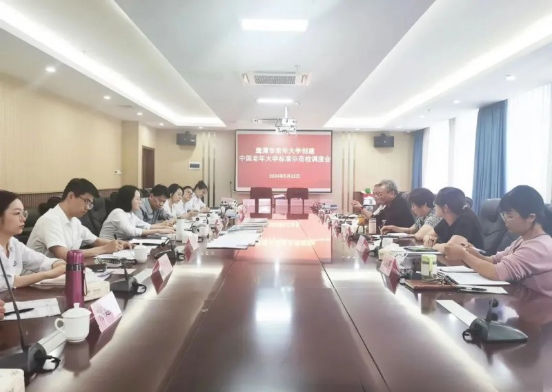 柯亨龍赴鷹潭市老年大學調(diào)研